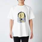 ぺらしの泣いたら済むと思ってる節があるね？ スタンダードTシャツ