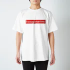 小杉まりも屋さんのKosugimarimoボックスロゴ スタンダードTシャツ