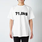 Open my weightの71.0kg Regular Fit T-Shirt