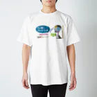 膝舐め・ショッピングセンターの最新鋭のV・H・S─あの夏に、プレイバック。 Regular Fit T-Shirt