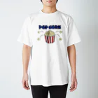 haru🐶のポップコーンのぽっぷん Regular Fit T-Shirt