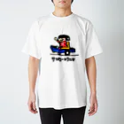 未来へつなぐ、情熱！感動！かごしま大会のサッカー×クルマ Regular Fit T-Shirt