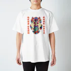 holiovyの鍾馗 Regular Fit T-Shirt