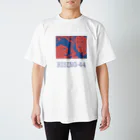 RISING-44のRISING-44 Regular Fit T-Shirt