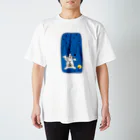 stereovisionのje me suis perdue （道に迷っちゃった） Regular Fit T-Shirt