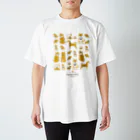 タバタ画房の赤柴たくさん　Ver.1 Regular Fit T-Shirt