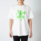 pipiの免疫力UP2 スタンダードTシャツ