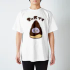 KOAKKUMAandAKKUMAの里の民 Regular Fit T-Shirt