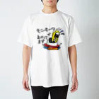 ボートレーサーが使うスタンプ のグッズ©237のモンキーターンでむかってます Regular Fit T-Shirt