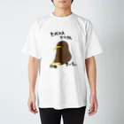 nekomesiのとべない鳥さん　キーウィ Regular Fit T-Shirt