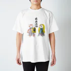 マイマイタケの疫病退散！全面 Regular Fit T-Shirt