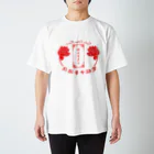 加藤亮の電脳チャイナパトロール・鏡 Regular Fit T-Shirt