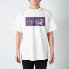 ぽぽたんの20ちゃいおめでとう スタンダードTシャツ