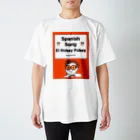 kawagutiのか Regular Fit T-Shirt