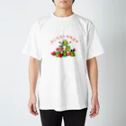 虹色工房のあしたから本気出す Regular Fit T-Shirt