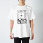 躁鬱くンのちょンの間の躁鬱漫画Tシャツ　TORTURE Regular Fit T-Shirt