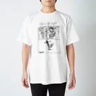 躁鬱くンのちょンの間の躁鬱漫画Tシャツ　抜け抜け♡ Regular Fit T-Shirt