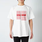 DJYSKのSTAY HOME -Social Distancing- Regular Fit T-Shirt