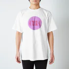 エビカの生命誕生 Regular Fit T-Shirt