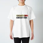 米八そばグッズショップのヨネハチソバ スタンダードTシャツ