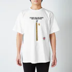 UNIREBORN WORKS ORIGINAL DESGIN SHOPのSTAND ON THE EDGE OF A PRECIPICE Regular Fit T-Shirt