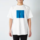 今日も一日ゆるリスト。(もね)の発情。 Regular Fit T-Shirt