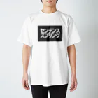 イガソ君ストアのセンテンススプリング Regular Fit T-Shirt