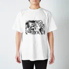 水流苑まちの鹿肉Tシャツ Regular Fit T-Shirt