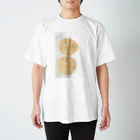 出虹の夫婦デコポン Regular Fit T-Shirt