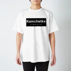カムチャッカマーガリンドッグのお店のカム　ロゴ　クロ スタンダードTシャツ