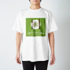 antartの家のうまい飯 Regular Fit T-Shirt