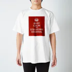 池袋東口居酒屋バッカス🍻のSTAYHOMEARSENAL  スタンダードTシャツ