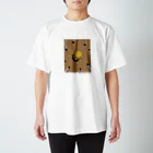 MINAMI HAYASHIのget out covid-19 スタンダードTシャツ