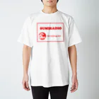 毛玉のさとうのsumiradioロゴグッズ スタンダードTシャツ