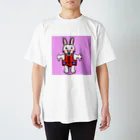 どうぶつえんのうさぎくん Regular Fit T-Shirt