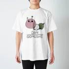 だんじろうのDAN GOMUSHI Regular Fit T-Shirt