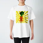 どうぶつえんのにんじんくん Regular Fit T-Shirt