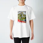 とよだ 時【ゆうもぁ-と】の山岳伝承漫画「神奈川県・丹沢大山は雨降り山」 Regular Fit T-Shirt