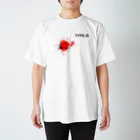 ふるたのB型 Regular Fit T-Shirt