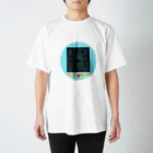 Danke Shoot Coffeeのアマビエ育成ゲーム スタンダードTシャツ