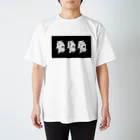 NarwhalのYETI×3 Tシャツ（黒） Regular Fit T-Shirt