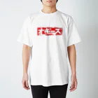 Showtime`sShowのダメージロゴ Regular Fit T-Shirt