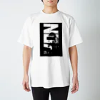 神﨑叶愛のNoa Tシャツ Aタイプ スタンダードTシャツ