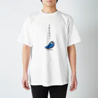 PokuStarの寝袋で寝るパンダ Regular Fit T-Shirt