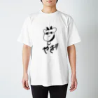 ろって隊長のやぎ Regular Fit T-Shirt