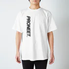 PRONEET SHOP ﾃﾞｼﾞﾀﾙ支店のシンプルイズベストPRONEET(縦) スタンダードTシャツ