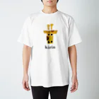 清水貴栄 | シミズタカハルのkirin スタンダードTシャツ