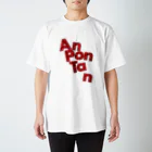 TAKUYA DESIGN WORKSのan pon tan Ver.2 スタンダードTシャツ