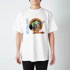 ROBOMICのROBOMIC type ORANGE Regular Fit T-Shirt