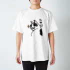 ふぁんたのフレンチブル的なドッグ-03 Regular Fit T-Shirt